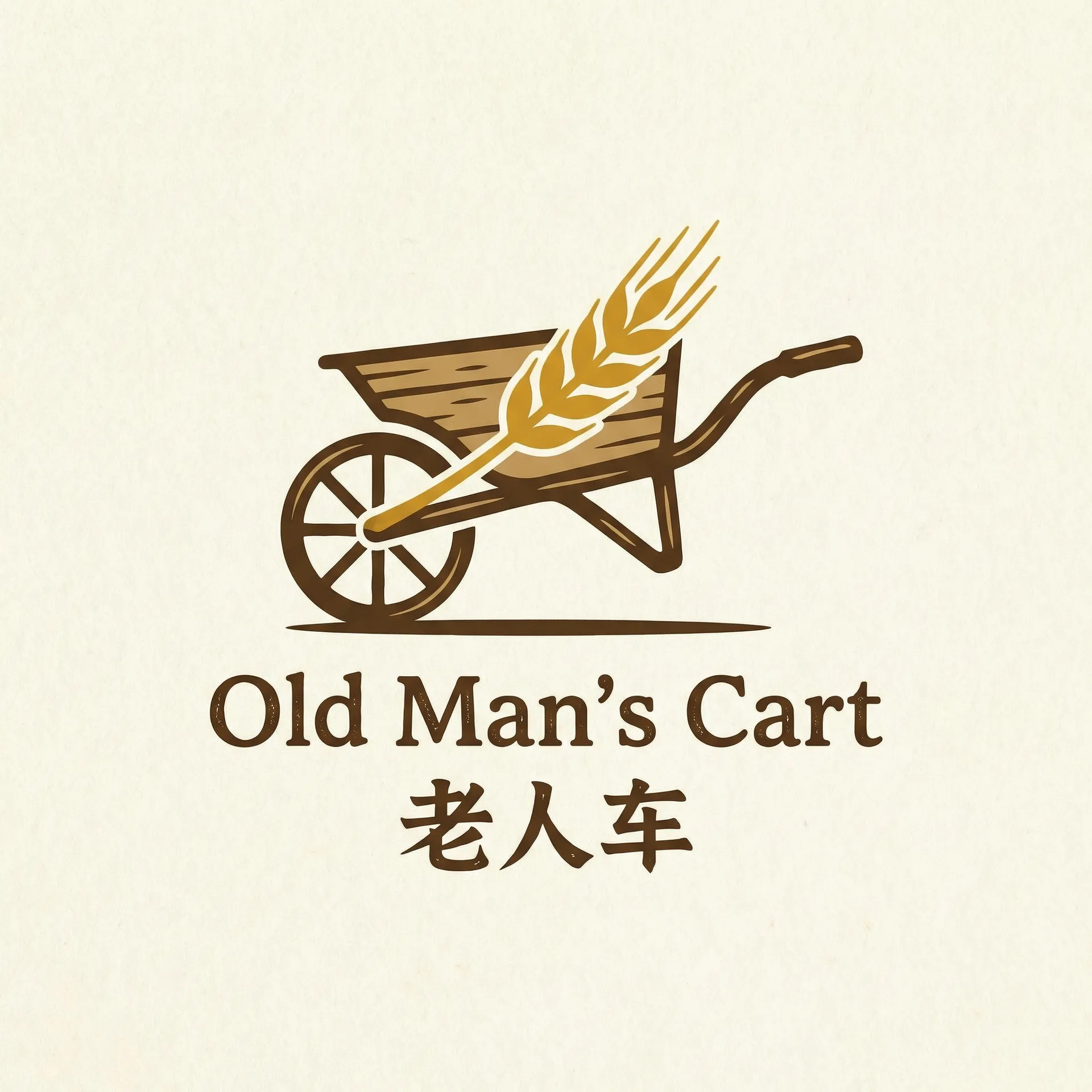 朱莉和茱莉亚 乡村田园网站标志
